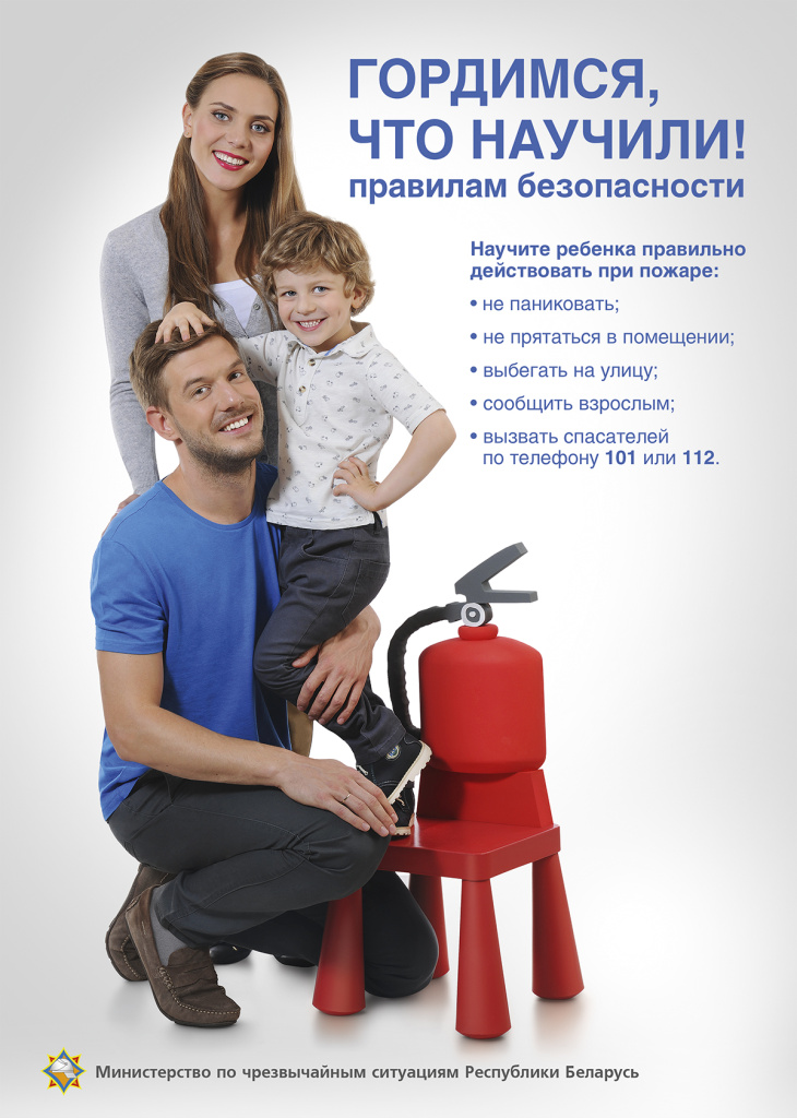poster_210x297mm_1.jpg