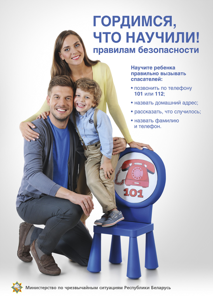poster_210x297mm_2.jpg